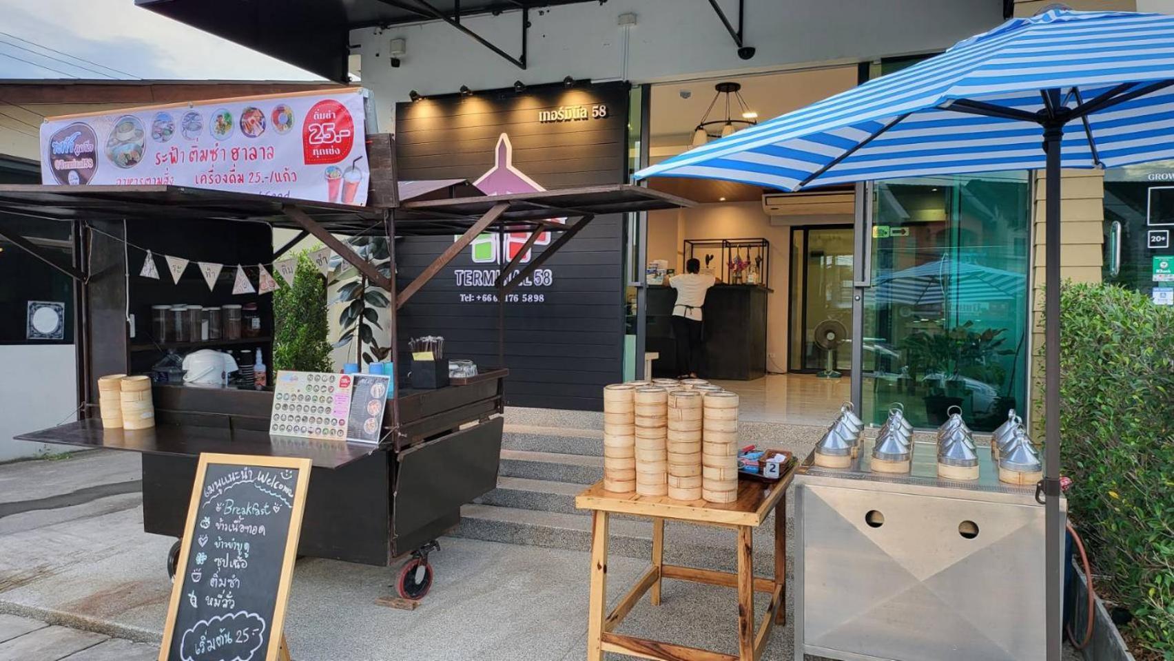 Terminal 58 Hotel Ban Mut Dok Khao Buitenkant foto